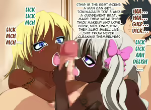 Page 34 of Toaru Kagaku no Bitch-ka Keikaku - preview thumbnail