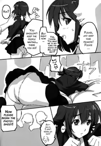 Page 5 of Mamotama 1 - preview thumbnail