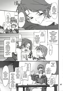 Page 8 of INTERMISSION_if Soushuuhen_A - preview thumbnail