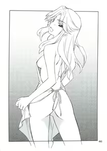 Page 82 of INTERMISSION_if Soushuuhen_A - preview thumbnail