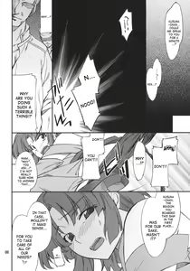 Page 87 of INTERMISSION_if Soushuuhen_A - preview thumbnail