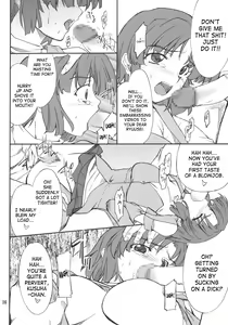 Page 97 of INTERMISSION_if Soushuuhen_A - preview thumbnail