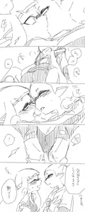 Page 4 of Without Love - preview thumbnail