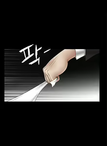 Page 103 of Seduction S2 Ch.1-7 - preview thumbnail