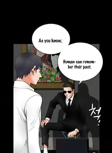 Page 127 of Seduction S2 Ch.1-7 - preview thumbnail