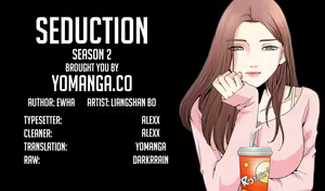 Page 140 of Seduction S2 Ch.1-7 - preview thumbnail