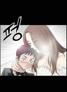 Page 53 of Seduction S2 Ch.1-7 - preview thumbnail
