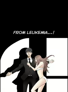 Page 56 of Seduction S2 Ch.1-7 - preview thumbnail