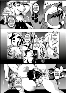 Page 3 of GYU-DON! 4 -Rainy afternoon- | GYU-DON! 4 -La tarde lluviosa - preview thumbnail