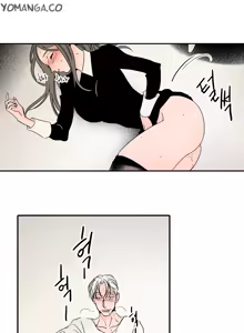 Page 58 of Rabbit Hole Ch.1-6 - preview thumbnail