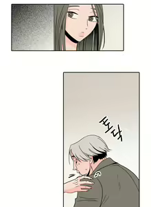 Page 74 of Rabbit Hole Ch.1-6 - preview thumbnail