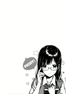 Page 4 of M.A.N.A - preview thumbnail