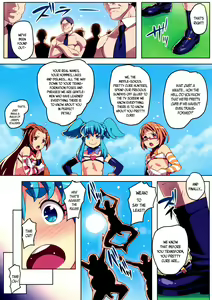 Page 4 of Pretty Three Stars - preview thumbnail
