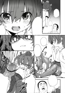 Page 10 of Newtype - preview thumbnail