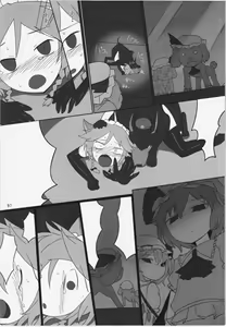 Page 170 of Touhou Ero Atsume. - preview thumbnail