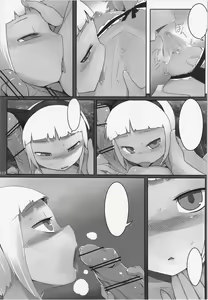 Page 23 of Touhou Ero Atsume. - preview thumbnail