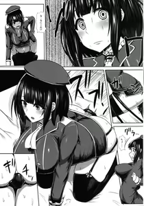Page 12 of Watashi wa "Kore" o Oshiri ni Iremashita. - preview thumbnail
