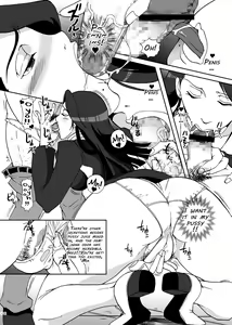 Page 7 of Gyakuten Ranbu - preview thumbnail