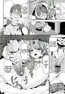 Page 111 of Mokkai Suru no? - preview thumbnail