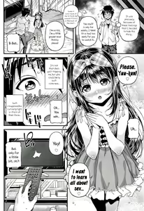 Page 151 of Mokkai Suru no? - preview thumbnail