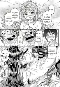 Page 162 of Mokkai Suru no? - preview thumbnail