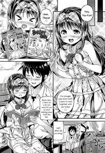 Page 171 of Mokkai Suru no? - preview thumbnail