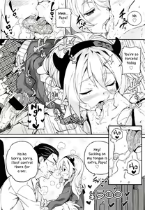 Page 198 of Mokkai Suru no? - preview thumbnail