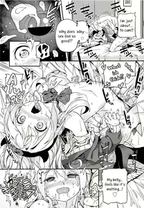 Page 210 of Mokkai Suru no? - preview thumbnail