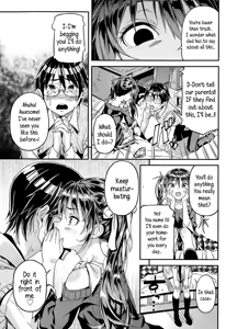 Page 26 of Mokkai Suru no? - preview thumbnail