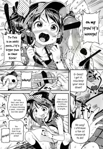 Page 82 of Mokkai Suru no? - preview thumbnail