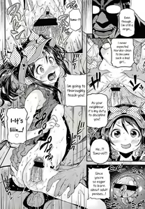 Page 89 of Mokkai Suru no? - preview thumbnail