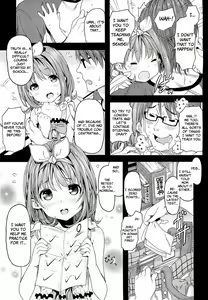 Page 100 of Mokkai Suru no? - preview thumbnail