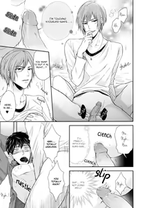 Page 17 of Iresasete Kudasai | Let Me Put it In. (decensored) - preview thumbnail