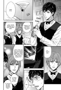 Page 2 of Iresasete Kudasai | Let Me Put it In. (decensored) - preview thumbnail
