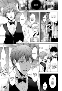 Page 25 of Iresasete Kudasai | Let Me Put it In. (decensored) - preview thumbnail