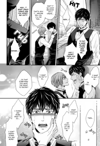 Page 26 of Iresasete Kudasai | Let Me Put it In. (decensored) - preview thumbnail