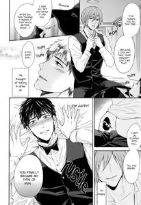 Page 28 of Iresasete Kudasai | Let Me Put it In. (decensored) - preview thumbnail