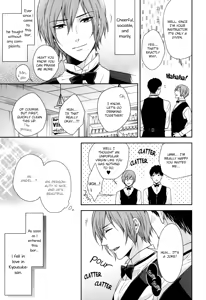 Page 7 of Iresasete Kudasai | Let Me Put it In. (decensored) - preview thumbnail