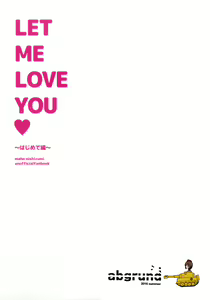 Page 35 of let me love you - preview thumbnail