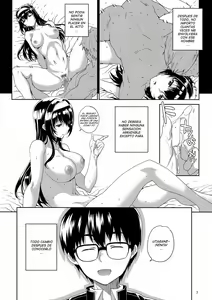 Page 9 of Kayumidome 14 Houme - preview thumbnail