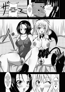 Page 34 of To LOVE-hi - Tora Buhii- - preview thumbnail