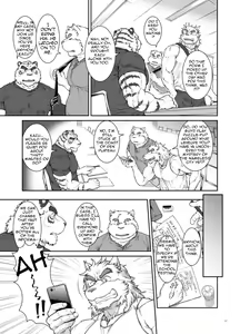 Page 17 of in J 4 - preview thumbnail