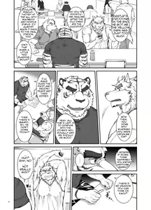 Page 18 of in J 4 - preview thumbnail