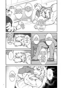 Page 20 of in J 4 - preview thumbnail