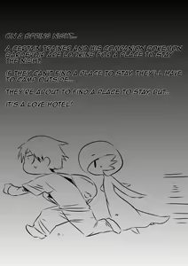 Page 2 of Trainer to Temochi Pokemon ga Love Hotel ni Tomatta Baai (decensored) - preview thumbnail