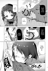 Page 6 of Derepako Gakuen - preview thumbnail