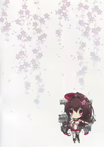 Page 2 of Ikusa Otome no Yuuutsu - preview thumbnail