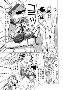 Page 31 of Prima Materia - preview thumbnail