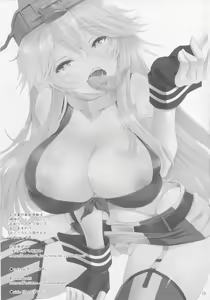 Page 18 of Anal Namename Senkan - preview thumbnail
