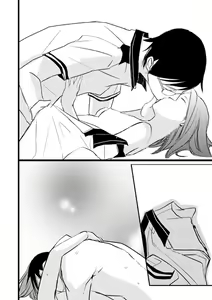 Page 4 of Dear My Master - preview thumbnail